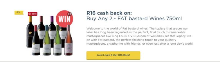 Buy any 2 blog