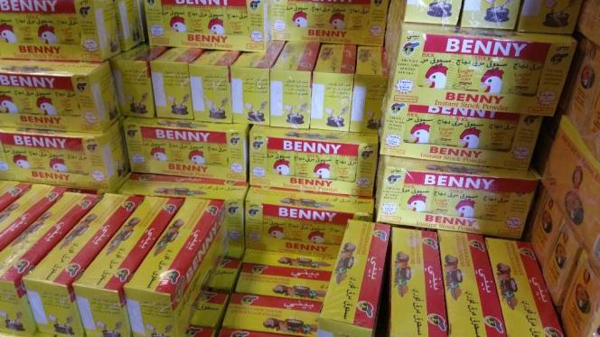 benny-instant-stock-powder-spice
